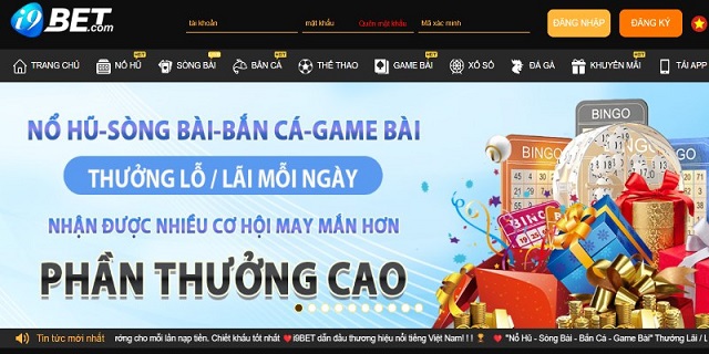 So sánh nhà cái NE8XBetT và i9BET – Top 1 cá cược Việt Nam là ai? 7 I9BET và NE8XBetT đều uy tín và an toàn khi cá cược